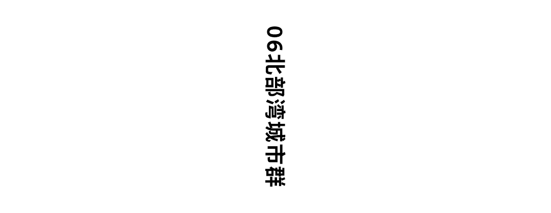 蔚来正式完成 9 纵 横高速换电网络布局  第52张