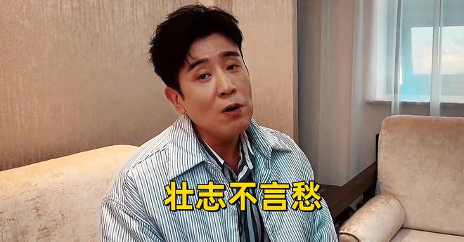 《我是刑警》正式收官！一众主演发文晒照，只有富大龙沉默没动静