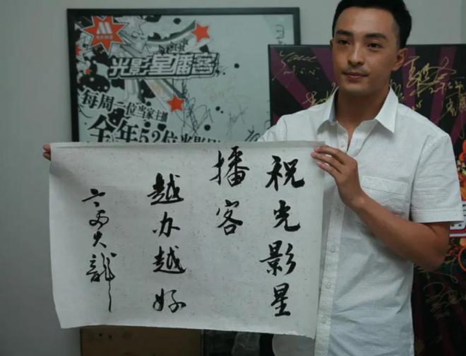 《我是刑警》正式收官！一众主演发文晒照，只有富大龙沉默没动静  第14张