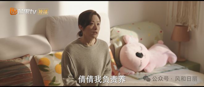 《好运家》：父母开串串店养活了这么多人，却没钱给孙女治病？