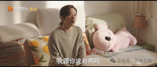 《好运家》：父母开串串店养活了这么多人，却没钱给孙女治病？