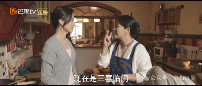 《好运家》：父母开串串店养活了这么多人，却没钱给孙女治病？  第15张