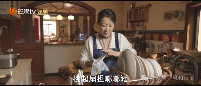 《好运家》：父母开串串店养活了这么多人，却没钱给孙女治病？  第14张