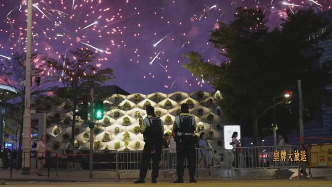 携香港警队海陆空重磅回归，年度大片《香港警察故事2024》｜皇牌大放送  第19张