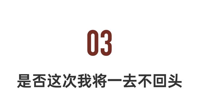 她是中国最自由的影后：从不社交，专心生活  第24张