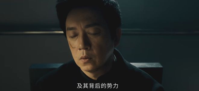 你们悬疑剧是有什么指标吗？一部比一部敢拍！  第12张