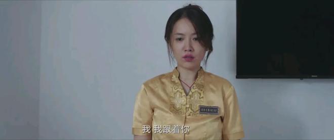 《我是刑警》李春嫒：颜值高演技佳，34岁不恋爱不结婚还是工作狂