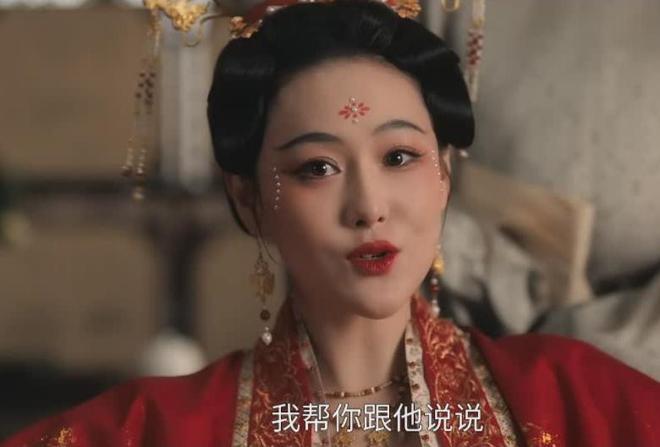 给《清明上河图密码》演技最好的演员排名：白百何第6，张颂文第2  第26张