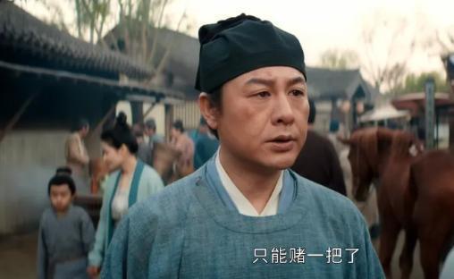 给《清明上河图密码》演技最好的演员排名：白百何第6，张颂文第2  第33张