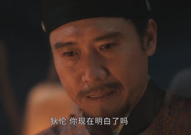 给《清明上河图密码》演技最好的演员排名：白百何第6，张颂文第2  第43张