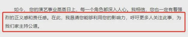 撕开影视改编的遮羞布！真假难辨尺度成谜，人血馒头该停了！