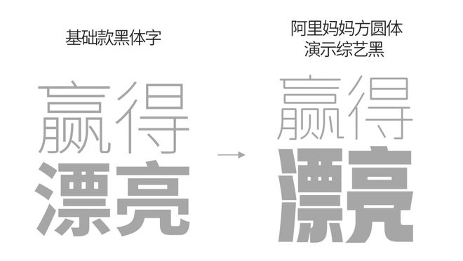 郑钦文代言翻车！这张广告图，被网友骂惨了……  第19张