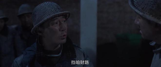 给《我是刑警》演技最好的10位演员排座次：于和伟第3，第1没争议  第27张