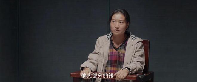 给《我是刑警》演技最好的10位演员排座次：于和伟第3，第1没争议  第38张