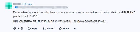 玩家晒战神+对马岛主题PS5：女友亲自画帅气图案！