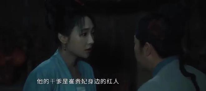 从“万人捧”到“众人骂”，这一路走来，张颂文到底做错了什么？  第14张