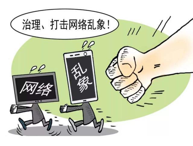 网络短剧碰瓷《崩铁》，景元大战流萤！网友：这真抽象  第10张