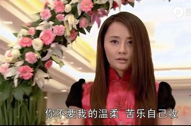 刘诗诗吴奇隆缘尽于此，前妻马雅舒早已看透一切！  第18张