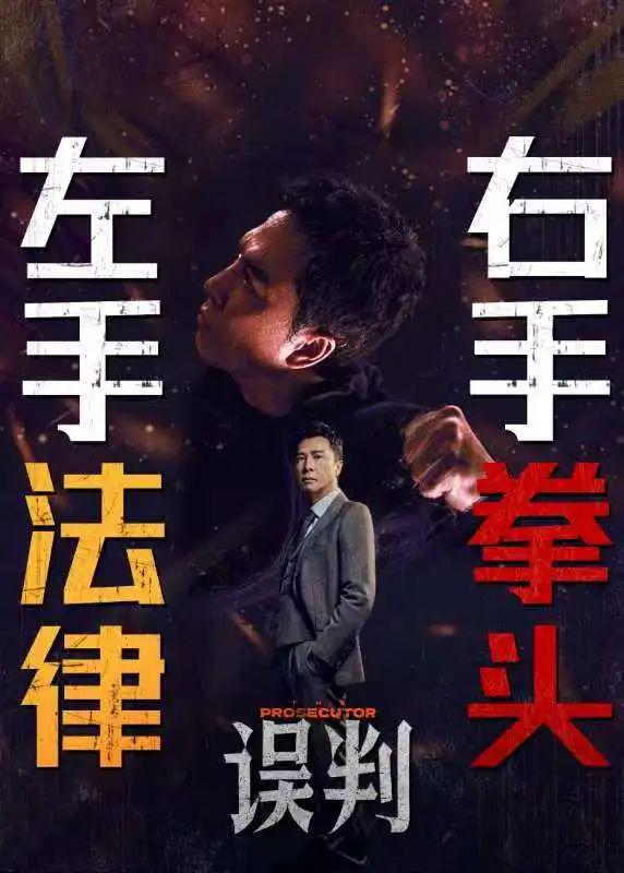 本周8部影片上映！