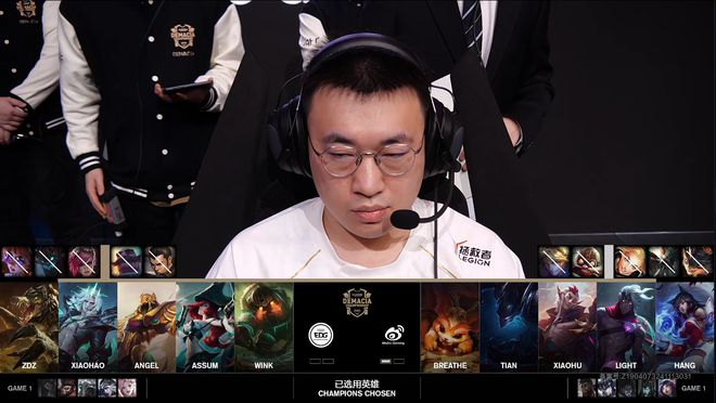 德玛西亚杯：WBG零封EDG，挺进四强！  第6张