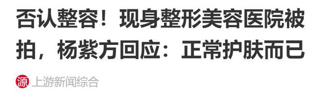 条件不符别尬演美人！看《清明上河图》张馨予，才知何为媚骨天成  第32张