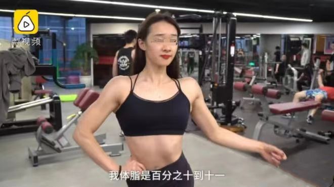 贾玲正式回应体重反弹：给出所有女性的忠告！  第6张