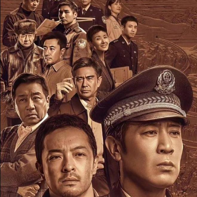 《我是刑警》演技最好的6位演员：于和伟仅排第2，第1名没争议  第3张