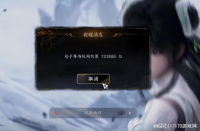 魔兽周报：临时工上线了？魔兽底层代码泄露 北方暴雪新作曝光  第11张