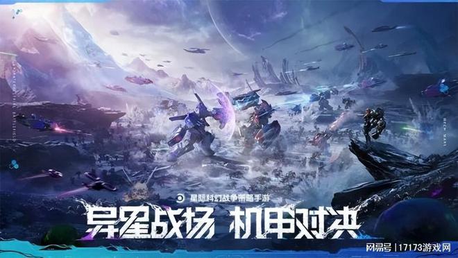 《燕云》公测领衔！决战MMO之巅后，六款武侠掀起第二轮大决战？  第19张