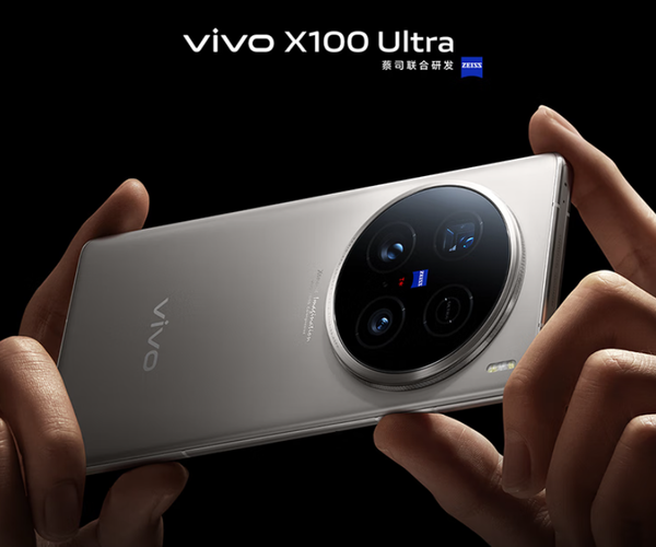 消息称 vivo X200 Ultra 手机支持全焦段 4K 120FPS 视频录制，正面硬刚苹果 iPhone