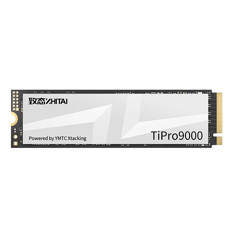 致态发布首款 PCIe 5.0 固态硬盘 TiPro9000，顺序读取达 14 GB/s  第6张