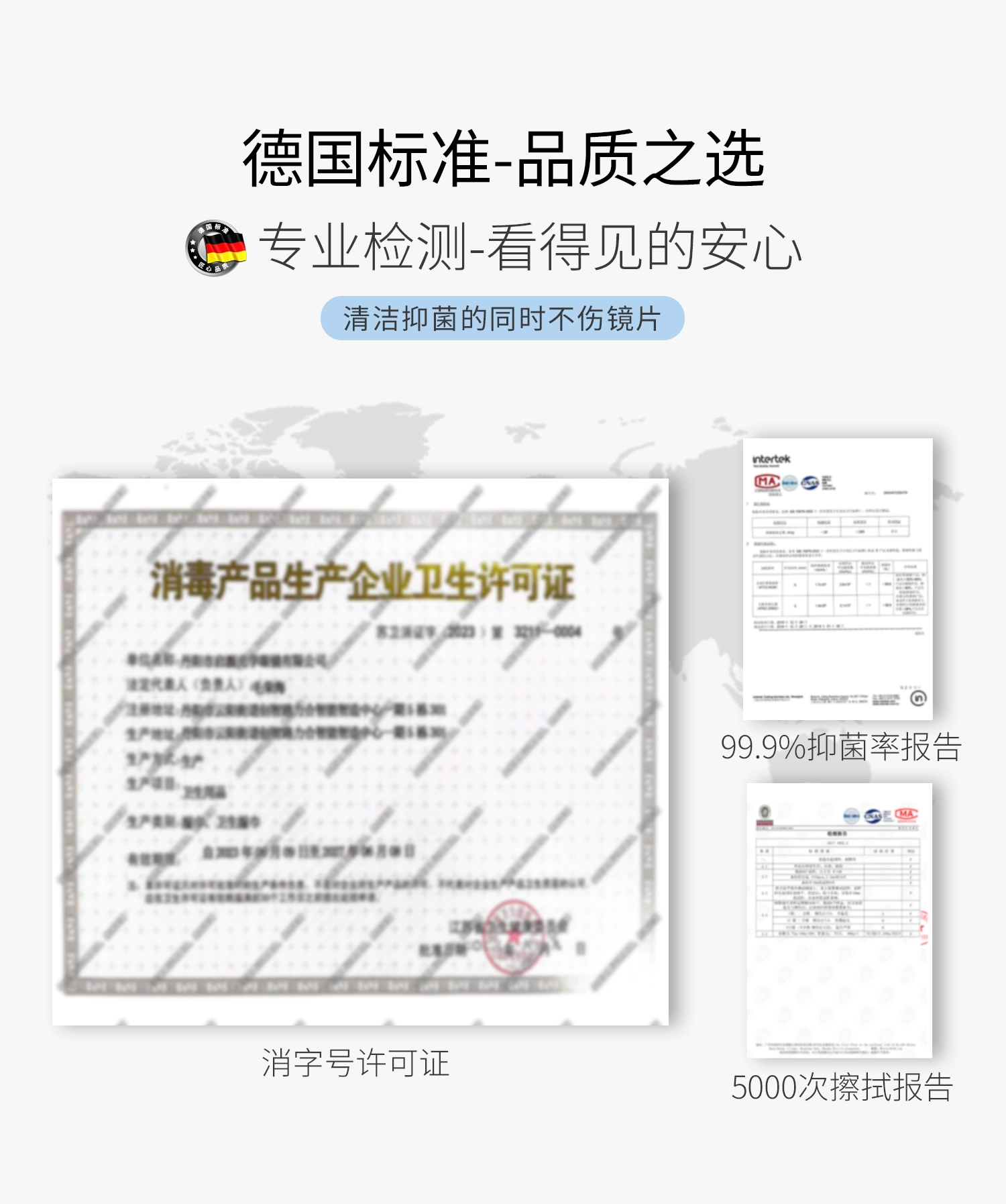 手机 / 电脑 镜头都能用，晰雅眼镜清洁湿巾 300 片 20.8 元（0.69 毛 片）  第3张