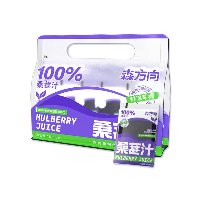 可以喝的花青素，森方向 100% NFC 桑葚汁 10 袋 13.9 元（京东 39.8 元）  第1张