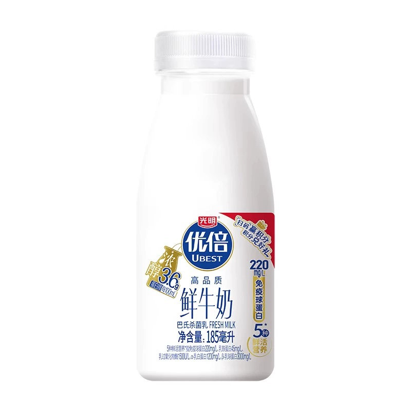 3.6g 乳蛋白：光明高品质鲜牛奶 3.7 元 / 瓶天猫百亿补贴（商超 6 元）  第2张