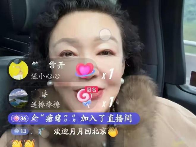 小玥儿小菻菻在学校里经常显摆奶奶张兰，大S想管却无人宾服她！  第4张