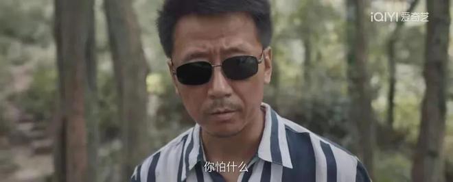 《我是刑警》：以专业笔触绘群像画卷，引领刑侦剧新潮流  第7张