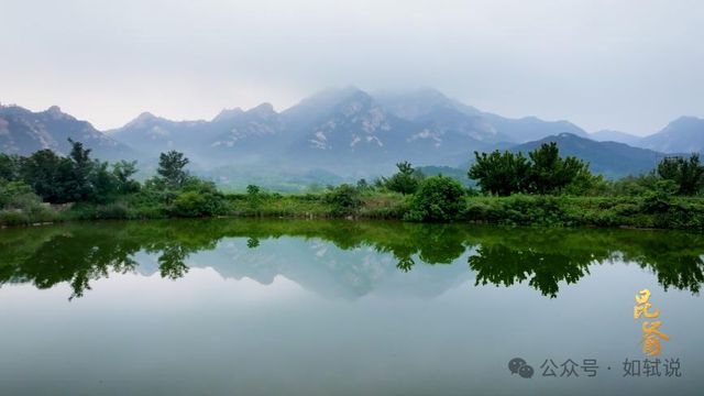 《昆嵛》：替造化传神 为山海画传  第6张