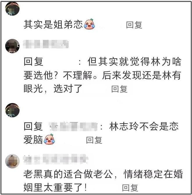 林志玲嫁日本老公5年，依旧甜蜜如初恋，网友：这才是最佳姐弟恋  第7张