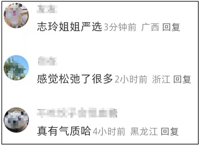 林志玲嫁日本老公5年，依旧甜蜜如初恋，网友：这才是最佳姐弟恋  第12张