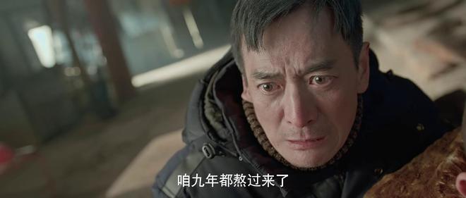 悬疑剧《凶手的样子》首播好评如潮，连看2集，我要说：此剧要爆  第25张