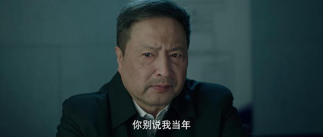 悬疑剧《凶手的样子》首播好评如潮，连看2集，我要说：此剧要爆  第28张