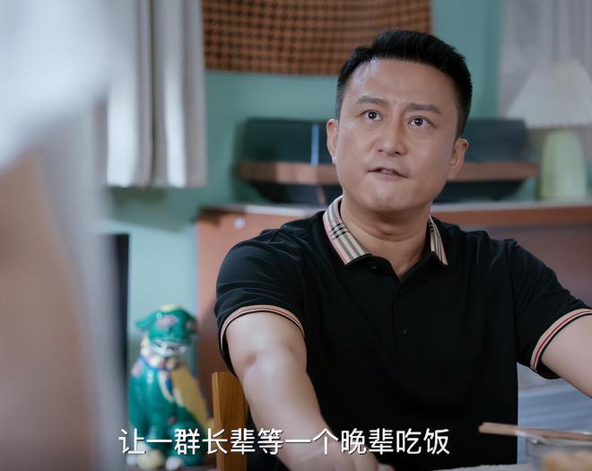 《归棹》播4小时夺热度榜第一，连看4集，我要说：此剧要爆！  第18张