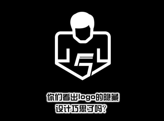 范志毅晒个人形象logo：两个肩膀扛一个头，很形象  第2张