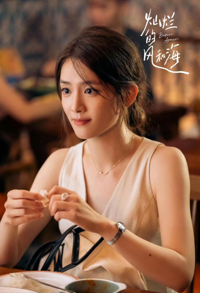 《灿烂的风和海》女演员身高：李若彤165，钟楚曦168，郑希怡171  第15张