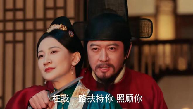 孟子义、李昀锐主演的《九重紫》，为何能爆火出圈？  第2张