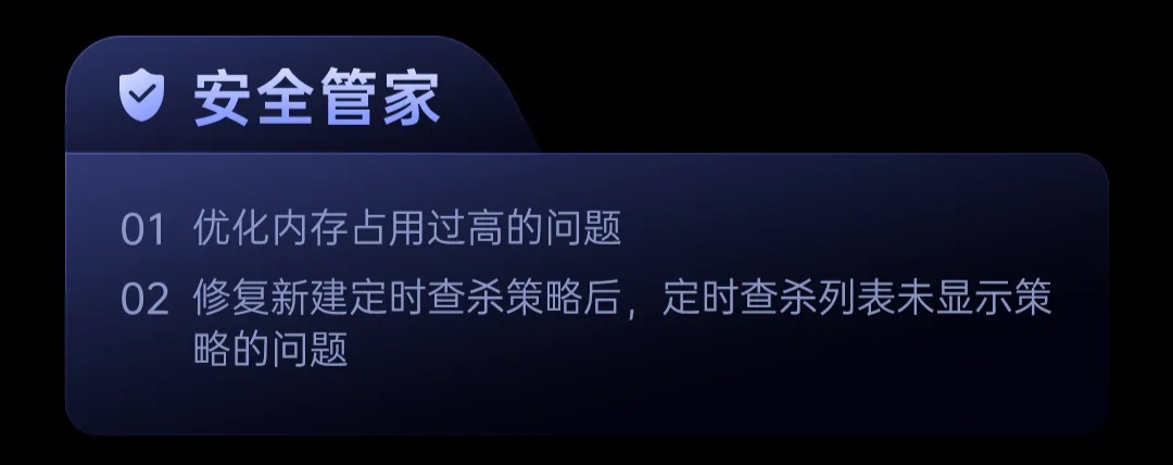 绿联 NAS 私有云 UGOS Pro 系统 12 月更新：含影视中心、Docker、资源版本管理器等  第11张