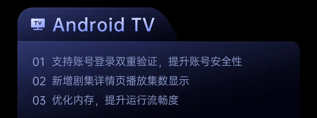 绿联 NAS 私有云 UGOS Pro 系统 12 月更新：含影视中心、Docker、资源版本管理器等  第18张