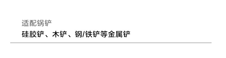 京东京造厨具 5 折后可再叠政府补贴，316L 不粘锅 169 元 → 31.9 元新低  第14张