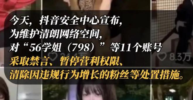 E句话 ｜90后TVB女演员在餐厅洗碗洗厕所  第10张