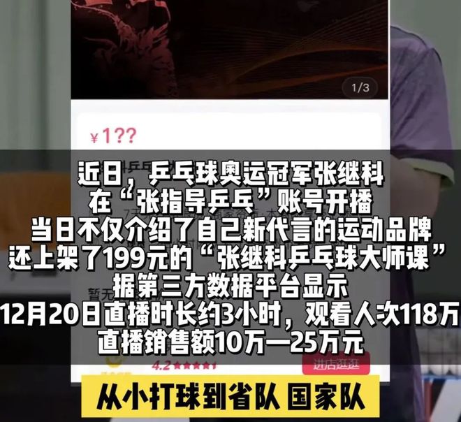 E句话 ｜90后TVB女演员在餐厅洗碗洗厕所  第12张